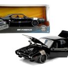 cokorito-toys-auto-ff-doms-diecast-124-1