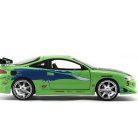 cokorito-toys-auto-ff-mitsubishi-diecast-124-2
