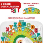 cokorito-toys-chicco-baby-prof-4