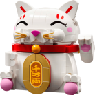 cokorito-toys-lego-40813-gatto-della-fortuna-1