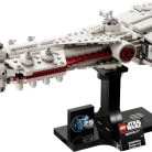 cokorito-toys-lego-75376-tantive-iv-3