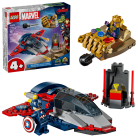 cokorito-toys-lego-76319-captain-america-contro-thanos-1