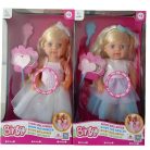 cokorito-toys-bebe-birby-ballerina-ht-752-1